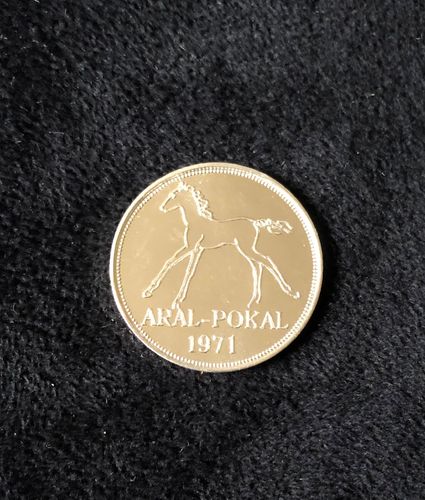 Aral-Pokal 1971